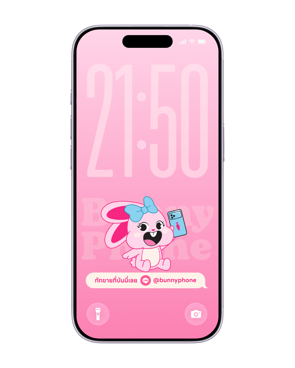 Bunny Phone